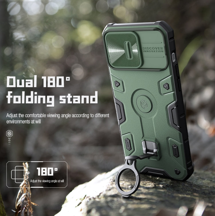 NILLKIN CamShield Armor Pro Magnetic Phone Case, For iPhone 14 Pro, For iPhone 14 Plus