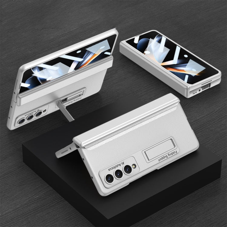 GKK Integrated Magnetic Hinge Folding Phone Case, For Samsung Galaxy Z Fold4