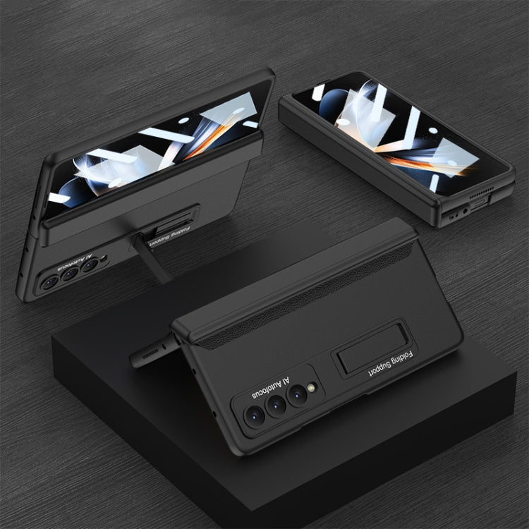 GKK Integrated Magnetic Hinge Folding Phone Case, For Samsung Galaxy Z Fold4