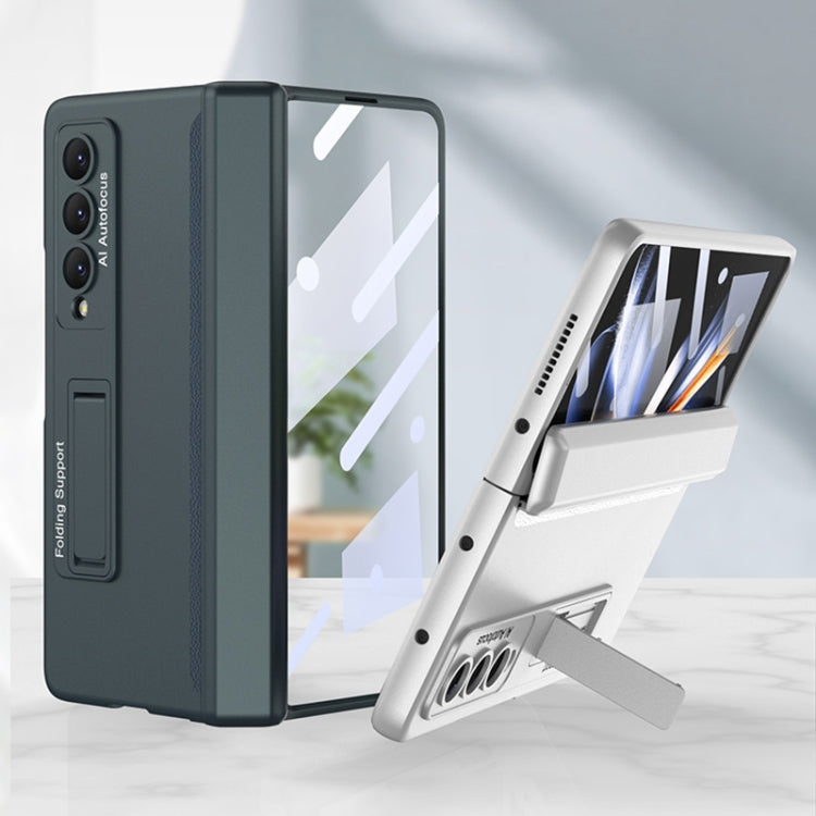 GKK Integrated Magnetic Hinge Folding Phone Case, For Samsung Galaxy Z Fold4