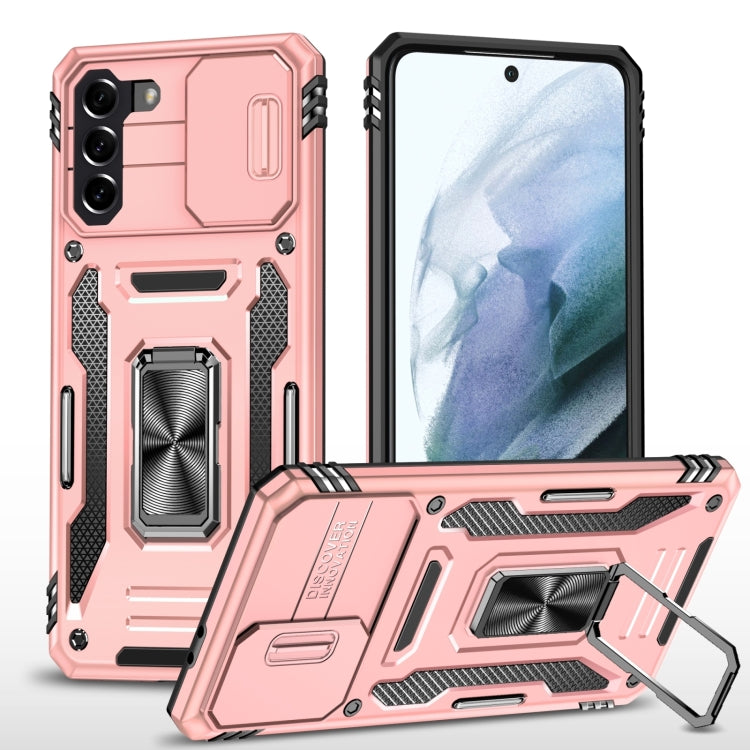 Armor PC + TPU Camera Shield Phone Case, For Samsung Galaxy S23 5G, For Samsung Galaxy S23+ 5G, For Samsung Galaxy S23 Ultra 5G