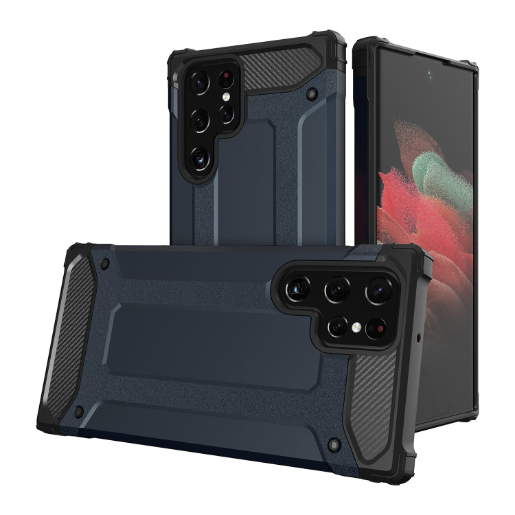 Magic Armor TPU Hard PC Phone Case, For Samsung Galaxy S23 5G, For Samsung Galaxy S23+ 5G, For Samsung Galaxy S23 Ultra 5G