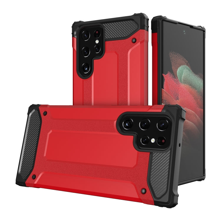 Magic Armor TPU Hard PC Phone Case, For Samsung Galaxy S23 5G, For Samsung Galaxy S23+ 5G, For Samsung Galaxy S23 Ultra 5G
