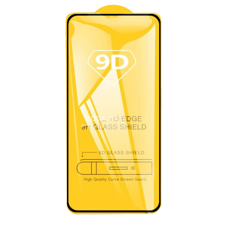 25pcs 9D Full Glue Full Screen Tempered Glass Film, For Samsung Galaxy S23 5G (25pcs), For Samsung Galaxy S23+ 5G (25pcs)