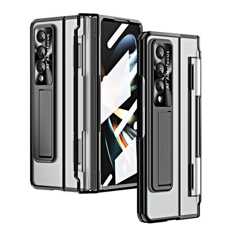 Phantom Series Integrated Folding Phone Case, For Samsung Galaxy Z Fold4