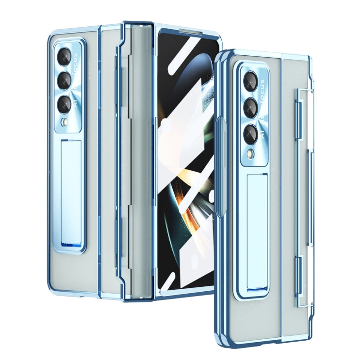Phantom Series Integrated Folding Phone Case, For Samsung Galaxy Z Fold4