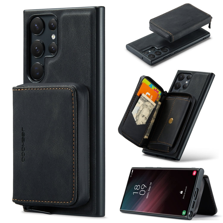 JEEHOOD Magnetic Zipper Horizontal Flip Leather Phone Case, For Samsung Galaxy S24+ 5G, For Samsung Galaxy S24 5G, For Samsung Galaxy S23 Ultra 5G, For Samsung Galaxy A53 5G