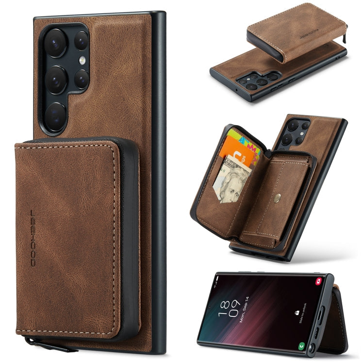 JEEHOOD Magnetic Zipper Horizontal Flip Leather Phone Case, For Samsung Galaxy S24+ 5G, For Samsung Galaxy S24 5G, For Samsung Galaxy S23 Ultra 5G, For Samsung Galaxy A53 5G