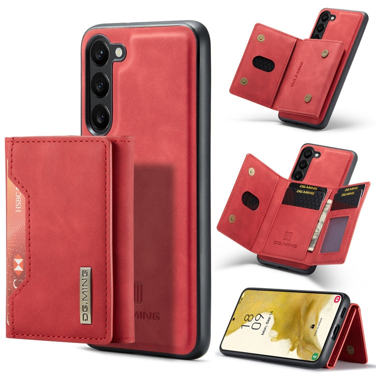 DG.MING M2 Series 3-Fold Multi Card Bag + Magnetic Phone Case, For Samsung Galaxy S23 5G, For Samsung Galaxy S23+ 5G, For Samsung Galaxy S23 Ultra 5G