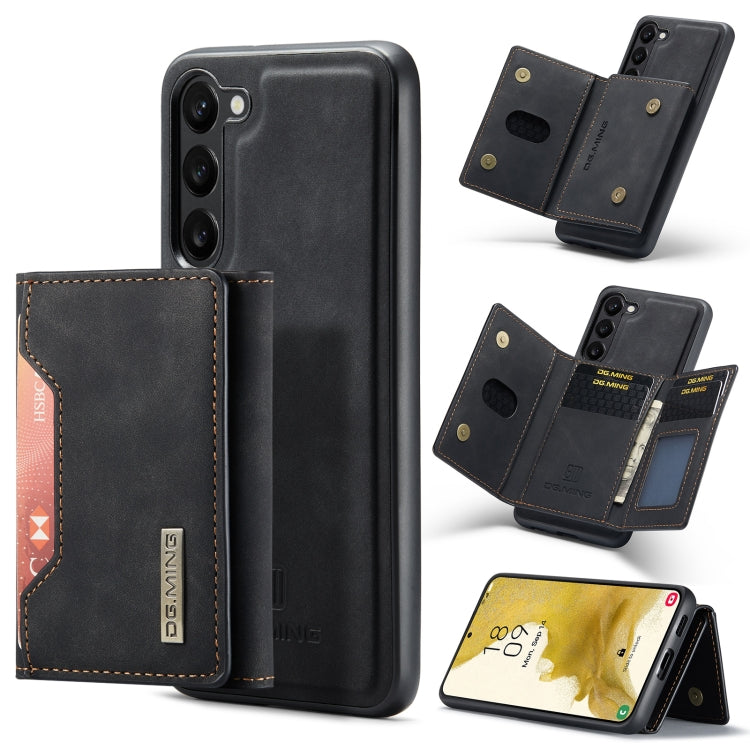 DG.MING M2 Series 3-Fold Multi Card Bag + Magnetic Phone Case, For Samsung Galaxy S23 5G, For Samsung Galaxy S23+ 5G, For Samsung Galaxy S23 Ultra 5G