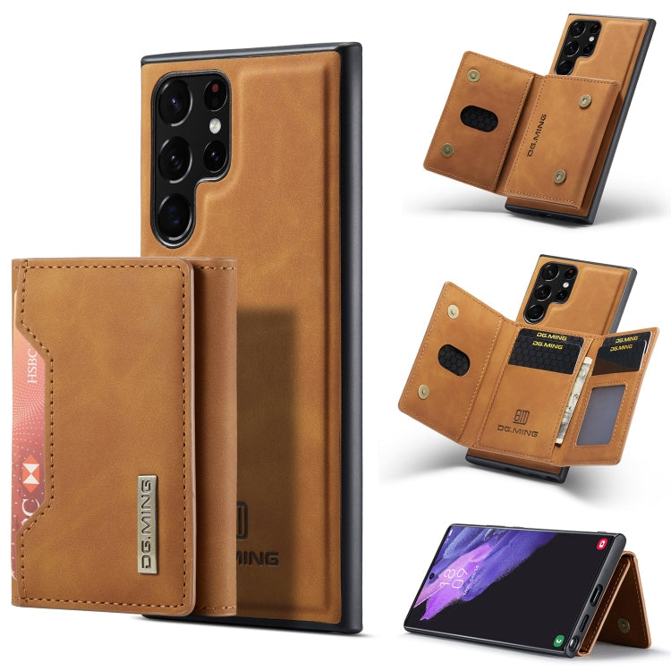 DG.MING M2 Series 3-Fold Multi Card Bag + Magnetic Phone Case, For Samsung Galaxy S23 5G, For Samsung Galaxy S23+ 5G, For Samsung Galaxy S23 Ultra 5G