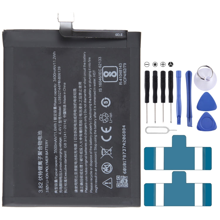 300mAh Battery Replacement, For ZTE Nubia N1 NX541J, For ZTE Nubia Play NX651J, For ZTE Nubia Z18 mini NX611J, For WD660 BM300 4G, For ZTE Nubia Z17 NX563J, For ZTE Nubia z11 max NX523J, For ZTE Nubia V18 NX612j, For ZTE Nubia Z17 MINI NX569J NX569H   ...