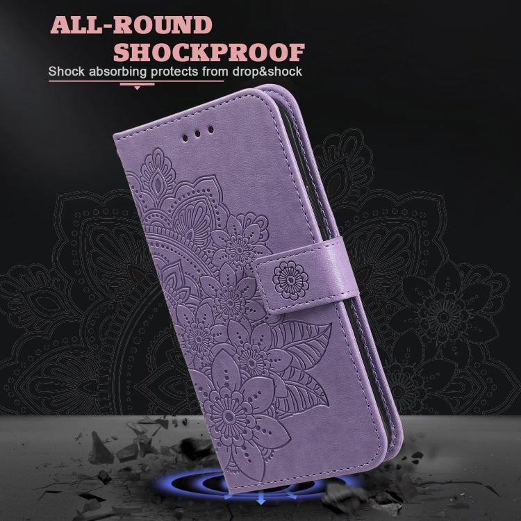 Seven-petal Flowers Embossing Leather Phone Case, For Huawei Enjoy 70 Pro, For Huawei Enjoy 70, For Huawei nova 11 SE, For Huawei nova 12 Pro