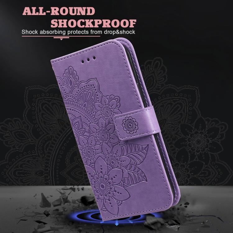 Seven-petal Flowers Embossing Leather Phone Case, For Huawei nova 15 Pro / nova 15 Ultra, For Huawei Mate 70 Air 5G, For Huawei nova 14 Lite, For Huawei Maimang 40 5G