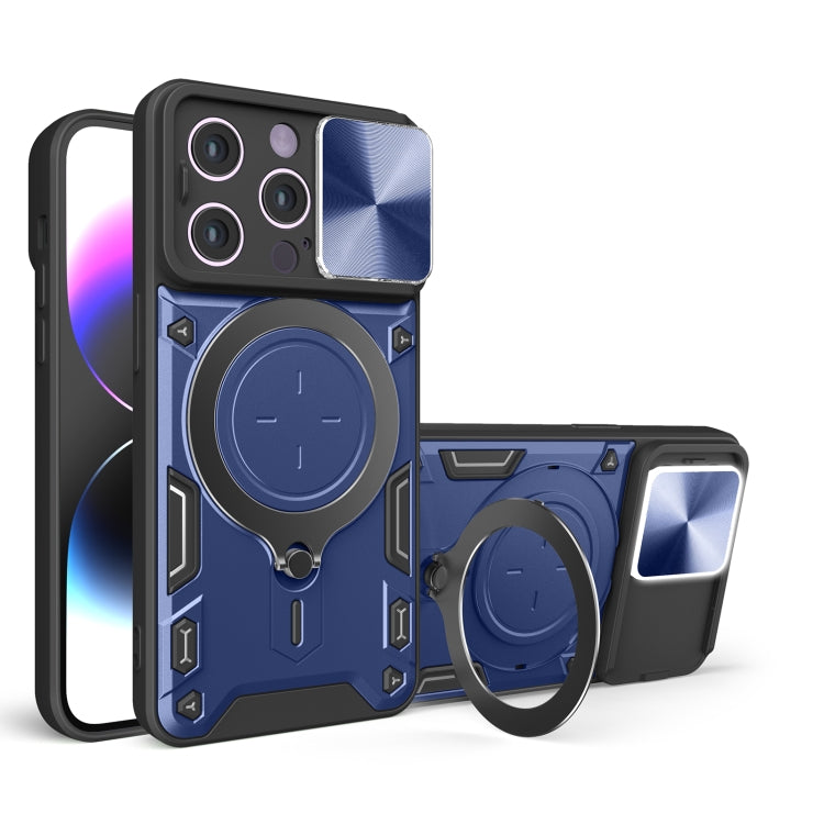 CD Texture Sliding CamShield Magnetic Holder Phone Case – iPhone 16 Pro, 16 Plus, 16 & 15 Pro Max