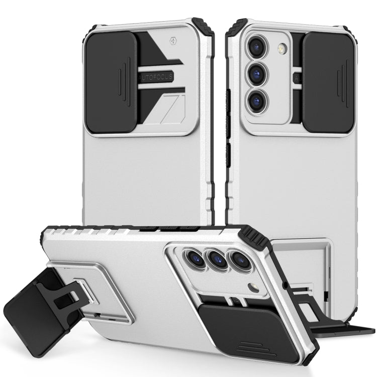 Stereoscopic Holder Sliding Camshield Phone Case, For Samsung Galaxy S20 FE, For Samsung Galaxy A23 4G, For Samsung Galaxy S22+ 5G