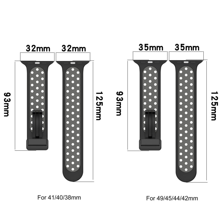 Magnetic Buckle Silicone Watch Band, For Apple Watch 4 44mm