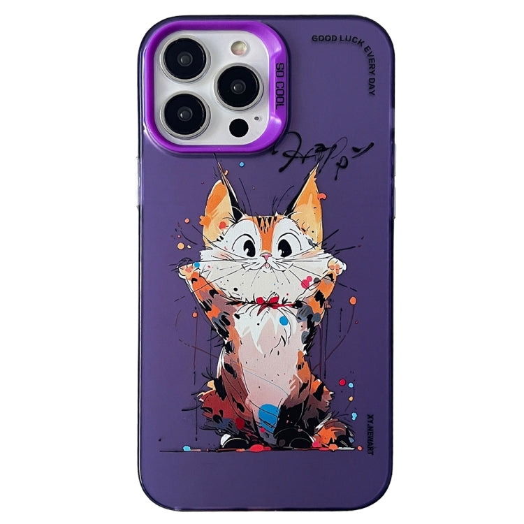 Double Layer Color Silver Series Animal Oil Painting Phone Case, For iPhone 15 Pro