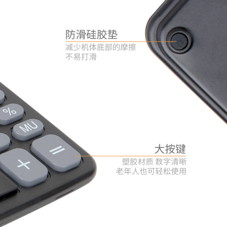Deli 837ES Students Solar Power Calculator Simple Office Calculator, x 1