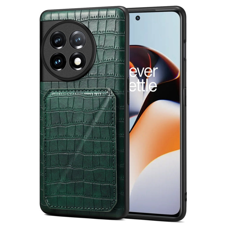 Denior Crocodile Leather Back Phone Case with Holder, For OnePlus Ace 2 / 11R 5G, For OnePlus 11 5G