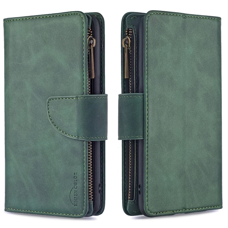 Skin Feel Detachable Magnetic Zipper Horizontal Flip PU Leather Case with Multi-Card Slots & Holder & Wallet & Photo Frame & Lanyard, For Samsung Galaxy Note20 Ultra, For Samsung Galaxy Note20, For iPhone 12 mini, For iPhone 12 / 12 Pro                ...