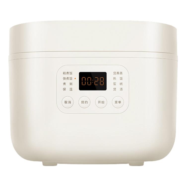 Original Xiaomi Mijia Smart Rice Cooker N1, CN Plug, 3L, 4L
