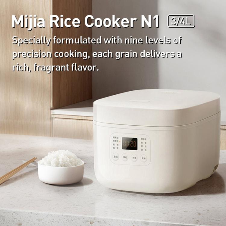 Original Xiaomi Mijia Smart Rice Cooker N1, CN Plug, 3L, 4L