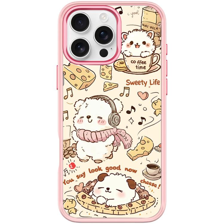 Adorable Coffee Cat Pattern Magnetic Phone Case, For iPhone 16 Pro Max, For iPhone 16 Pro, For iPhone 16 Plus, For iPhone 16