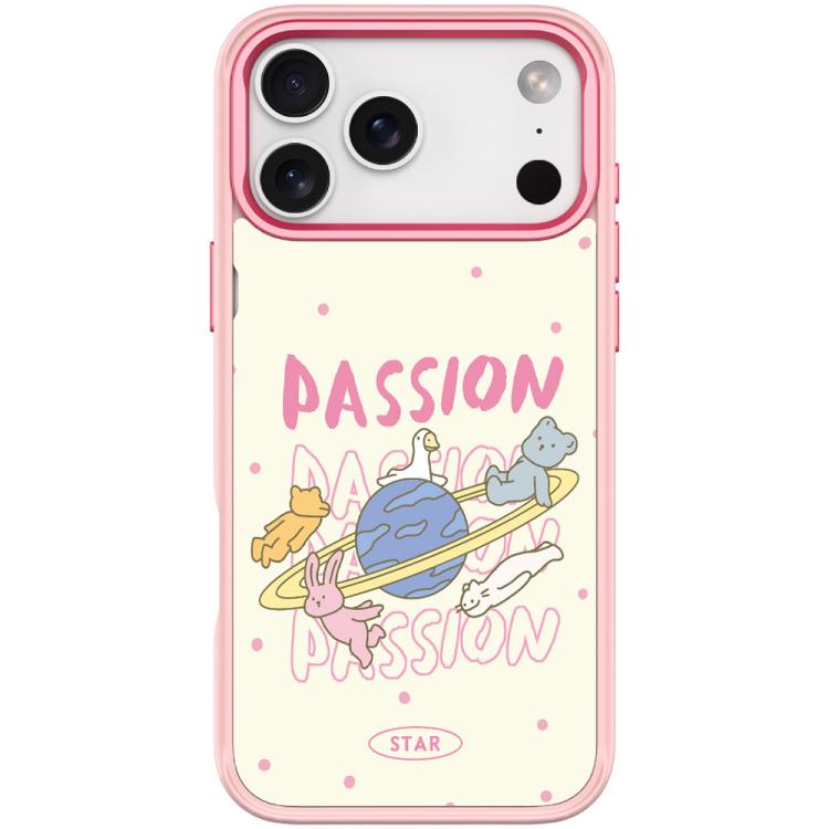 White Planet Pattern Magnetic Phone Case, For iPhone 17 Pro Max, For iPhone 17 Pro, For iPhone 17, For iPhone Air