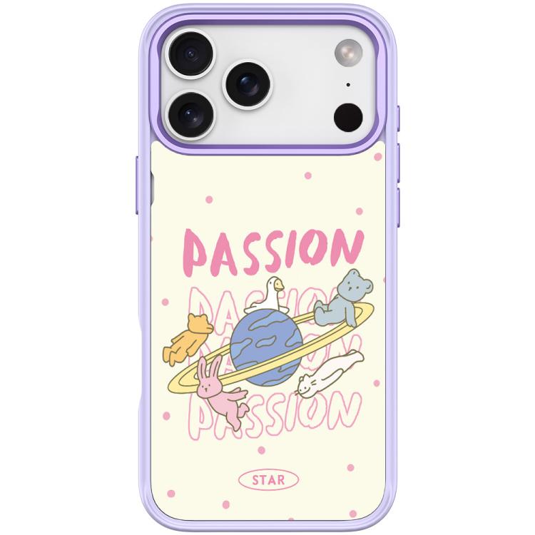 White Planet Pattern Magnetic Phone Case, For iPhone 17 Pro Max, For iPhone 17 Pro, For iPhone 17, For iPhone Air