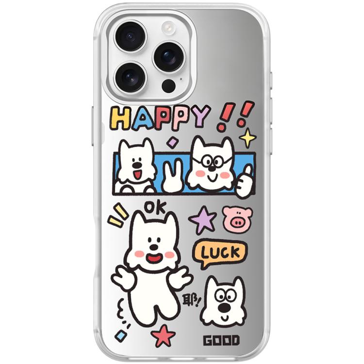 Good Day Pattern Magnetic Phone Case, For iPhone 16 Pro Max, For iPhone 16 Pro, For iPhone 16 Plus, For iPhone 16