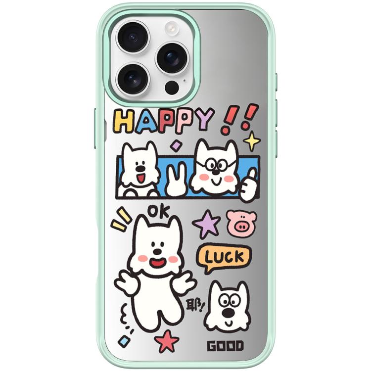 Good Day Pattern Magnetic Phone Case, For iPhone 16 Pro Max, For iPhone 16 Pro, For iPhone 16 Plus, For iPhone 16