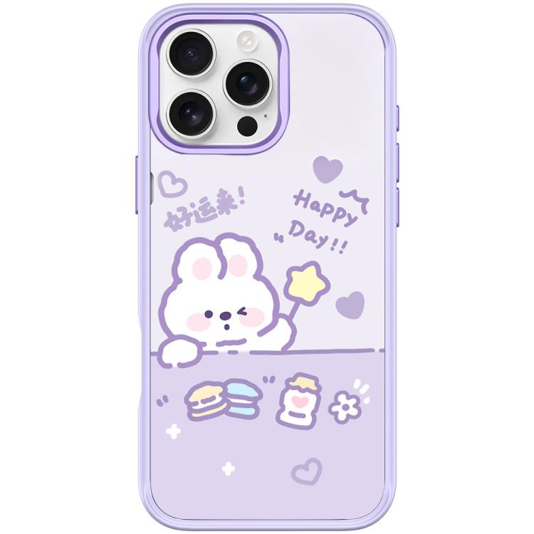 Good Luck Star Rabbit Pattern Magnetic Phone Case, For iPhone 16 Pro Max, For iPhone 16 Pro, For iPhone 16 Plus, For iPhone 16