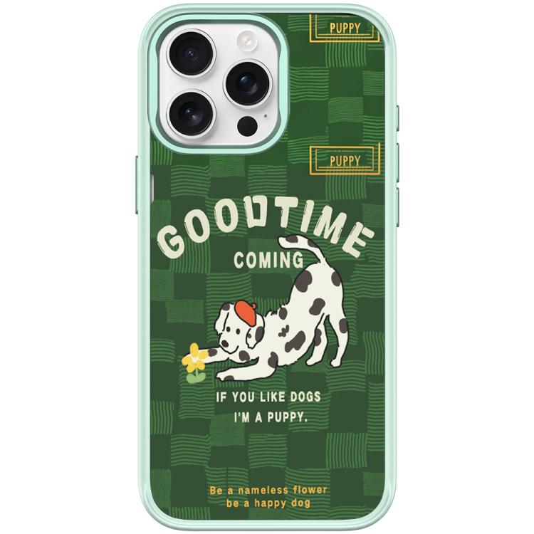 Adorable Flower Catching Dog Pattern Magnetic Phone Case, For iPhone 15 Pro Max, For iPhone 15 Pro