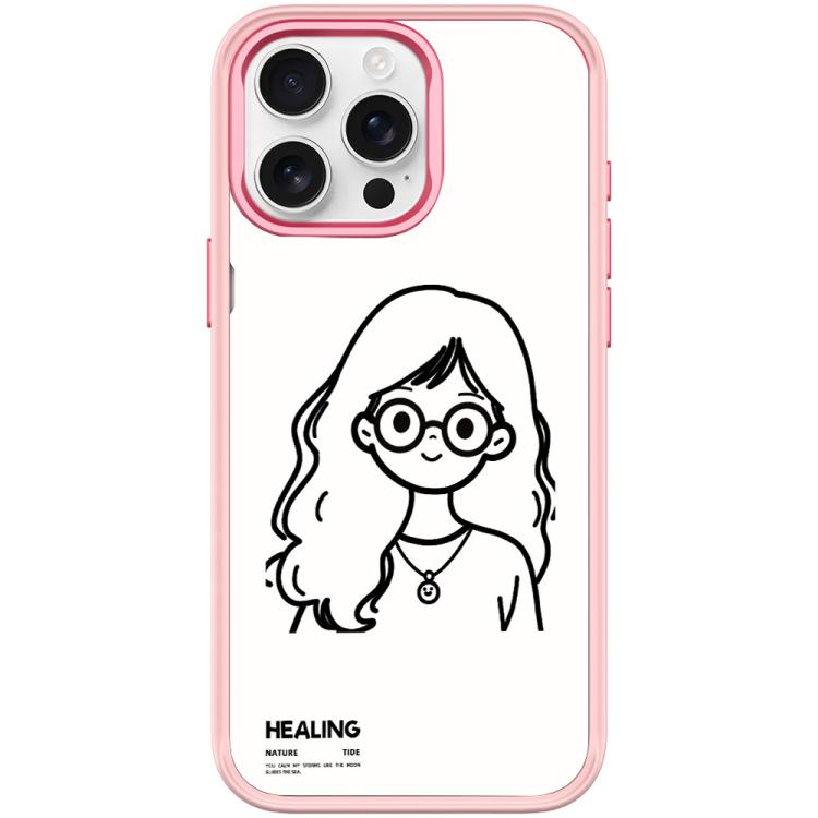 Sketch Quiet Girl Pattern Magnetic Phone Case, For iPhone 15 Pro Max, For iPhone 15 Pro