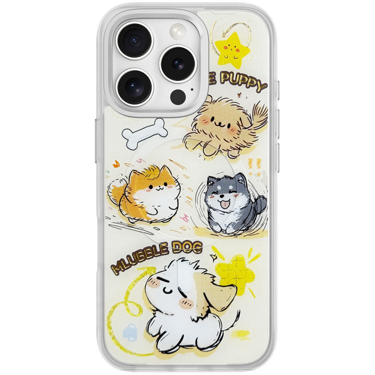 Adorable Whirlwind Dog Pattern Magnetic Phone Case, For iPhone 16 Pro Max, For iPhone 16 Pro, For iPhone 16 Plus, For iPhone 16