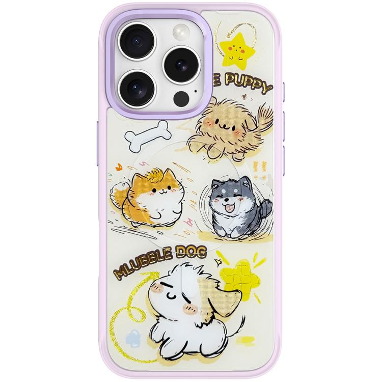 Adorable Whirlwind Dog Pattern Magnetic Phone Case, For iPhone 16 Pro Max, For iPhone 16 Pro, For iPhone 16 Plus, For iPhone 16