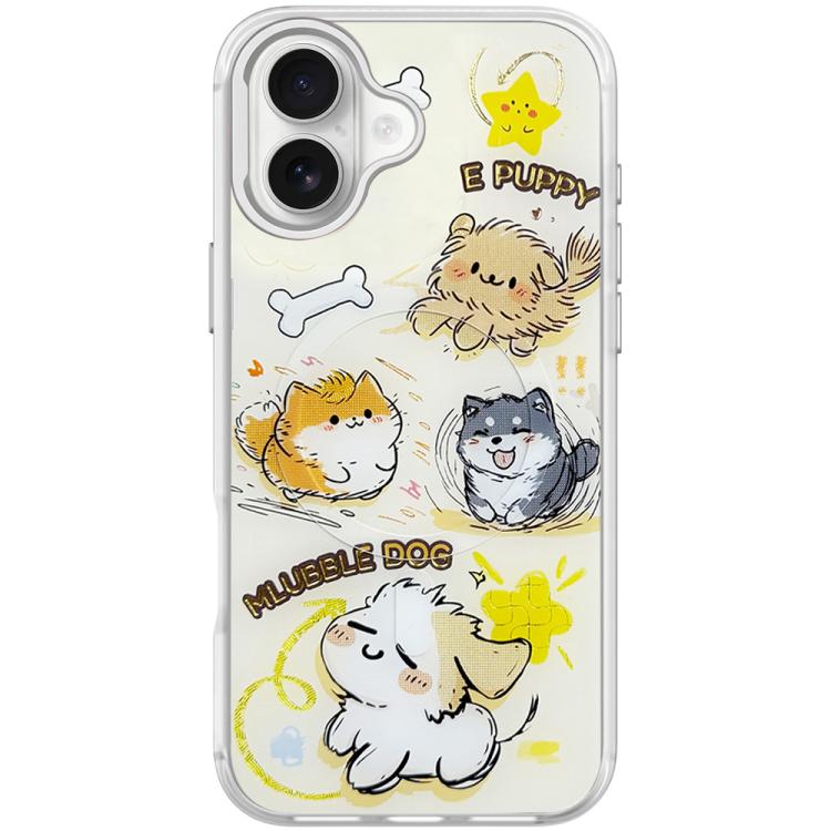 Adorable Whirlwind Dog Pattern Magnetic Phone Case, For iPhone 16 Pro Max, For iPhone 16 Pro, For iPhone 16 Plus, For iPhone 16