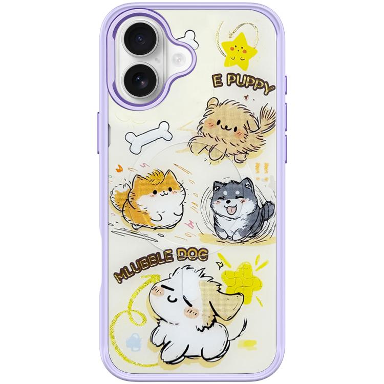 Adorable Whirlwind Dog Pattern Magnetic Phone Case, For iPhone 16 Pro Max, For iPhone 16 Pro, For iPhone 16 Plus, For iPhone 16