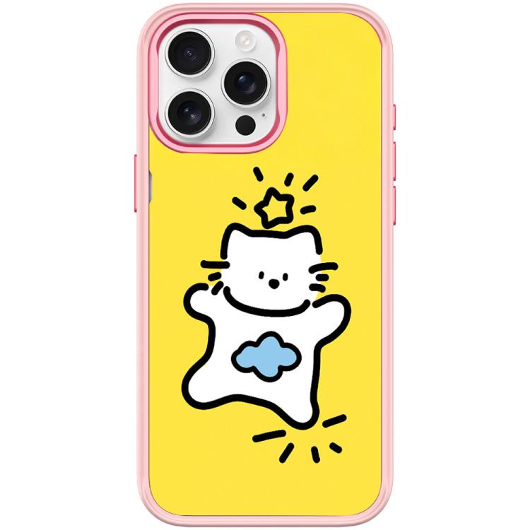 Adorable Stars Cloud Cat Pattern Magnetic Phone Case, For iPhone 15 Pro Max, For iPhone 15 Pro
