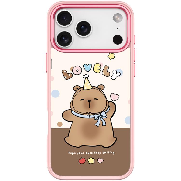 Adorable Little Capybara Pattern Magnetic Phone Case, For iPhone 17 Pro Max, For iPhone 17 Pro, For iPhone 17, For iPhone Air