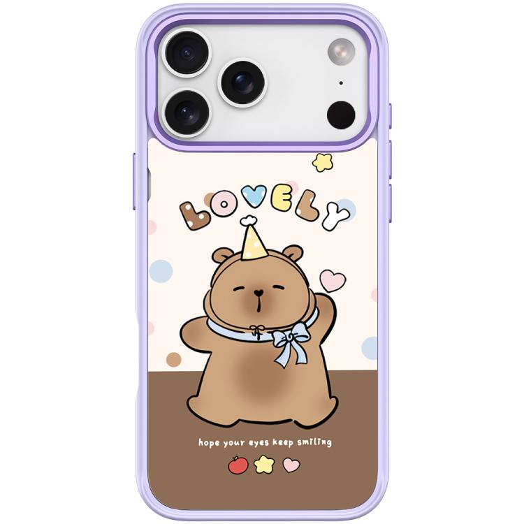 Adorable Little Capybara Pattern Magnetic Phone Case, For iPhone 17 Pro Max, For iPhone 17 Pro, For iPhone 17, For iPhone Air