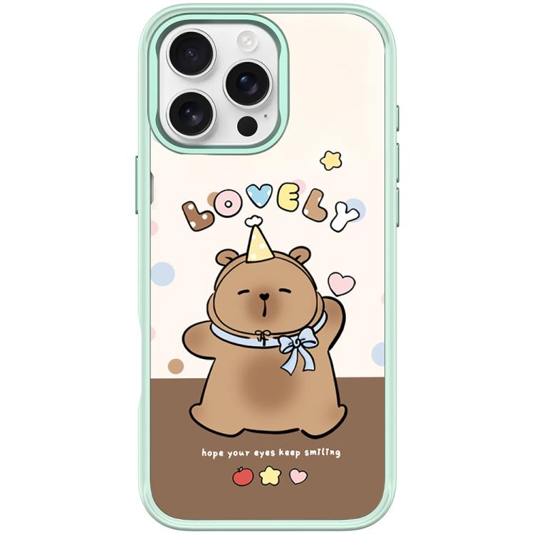 Adorable Little Capybara Pattern Magnetic Phone Case, For iPhone 16 Pro Max, For iPhone 16 Pro, For iPhone 15 Pro Max, For iPhone 15 Pro