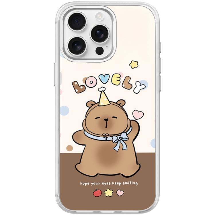 Adorable Little Capybara Pattern Magnetic Phone Case, For iPhone 16 Pro Max, For iPhone 16 Pro, For iPhone 15 Pro Max, For iPhone 15 Pro
