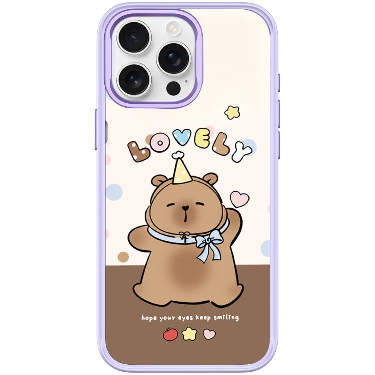 Adorable Little Capybara Pattern Magnetic Phone Case, For iPhone 16 Pro Max, For iPhone 16 Pro, For iPhone 15 Pro Max, For iPhone 15 Pro