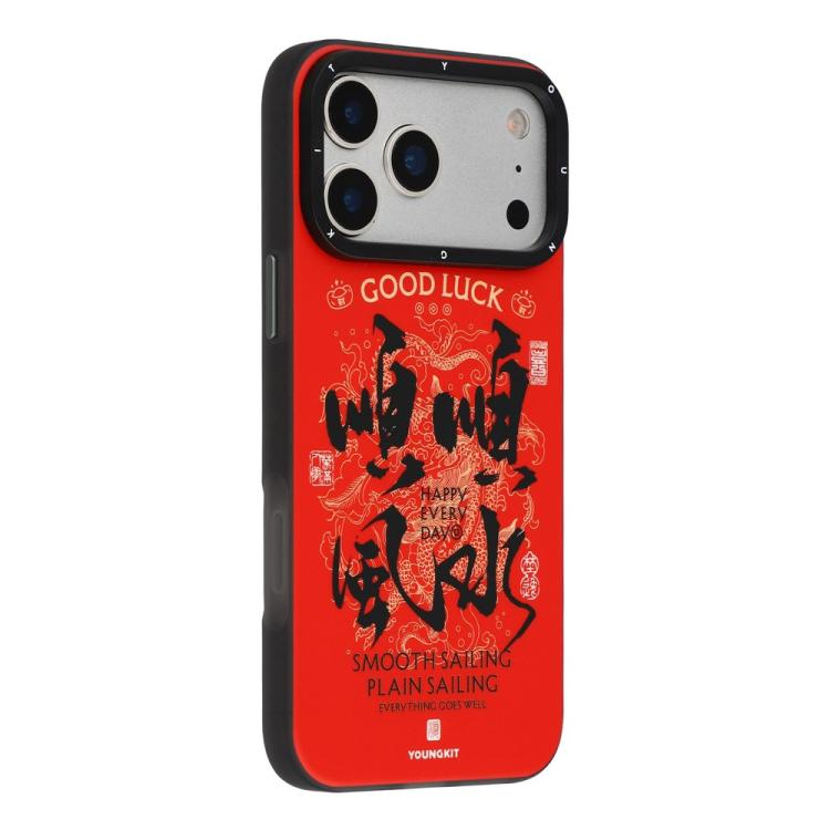 YOUNGKIT Smooth Sailing Series Magnetic TPU PC Hybrid Phone Case, For iPhone 17 Pro Max, For iPhone 17 Pro