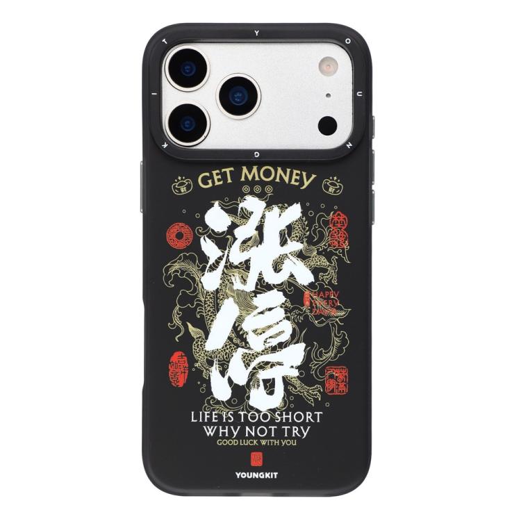 YOUNGKIT Smooth Sailing Series Magnetic TPU PC Hybrid Phone Case, For iPhone 17 Pro Max, For iPhone 17 Pro