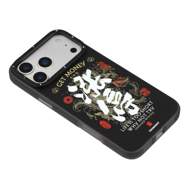 YOUNGKIT Smooth Sailing Series Magnetic TPU PC Hybrid Phone Case, For iPhone 17 Pro Max, For iPhone 17 Pro