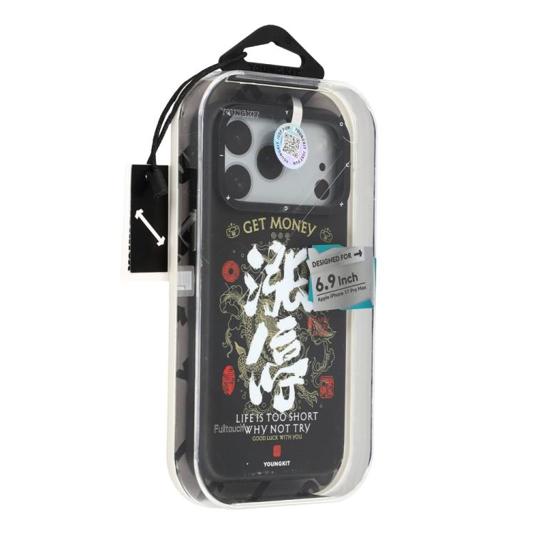 YOUNGKIT Smooth Sailing Series Magnetic TPU PC Hybrid Phone Case, For iPhone 17 Pro Max, For iPhone 17 Pro