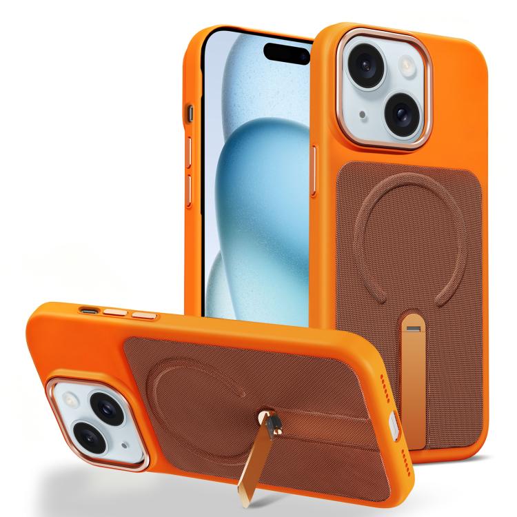 Tech Fabric Rotating Stand Magnetic Phone Case, For iPhone 15 Pro Max, For iPhone 15 Pro, For iPhone 15 Plus